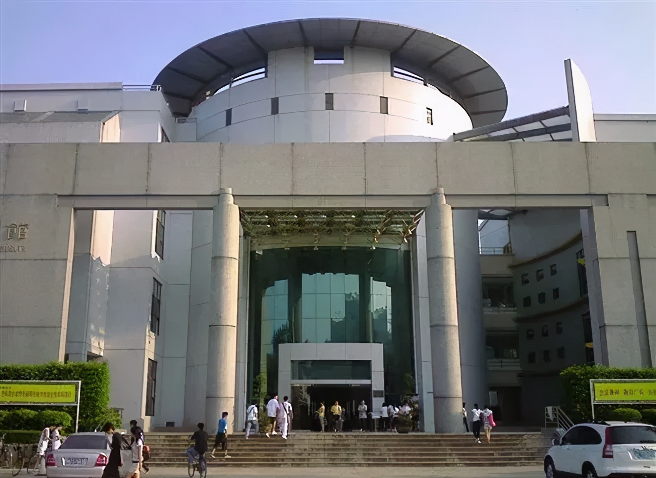 广东2021普通专升本院校,2023年广东普通专升本院校排名