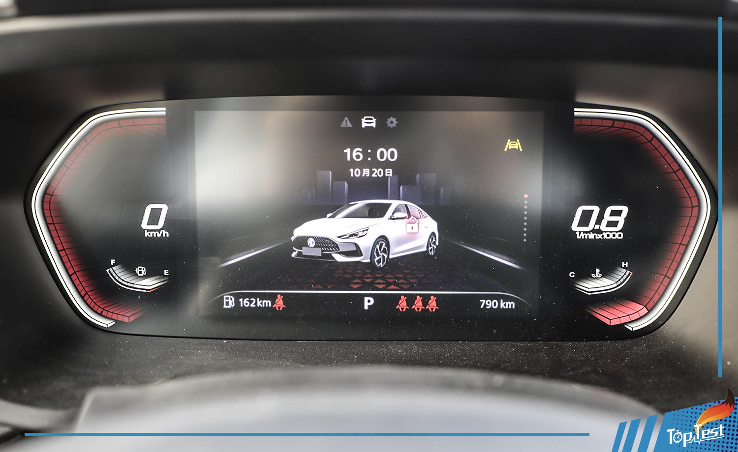 全新mg5试驾,上汽名爵轿跑mg5