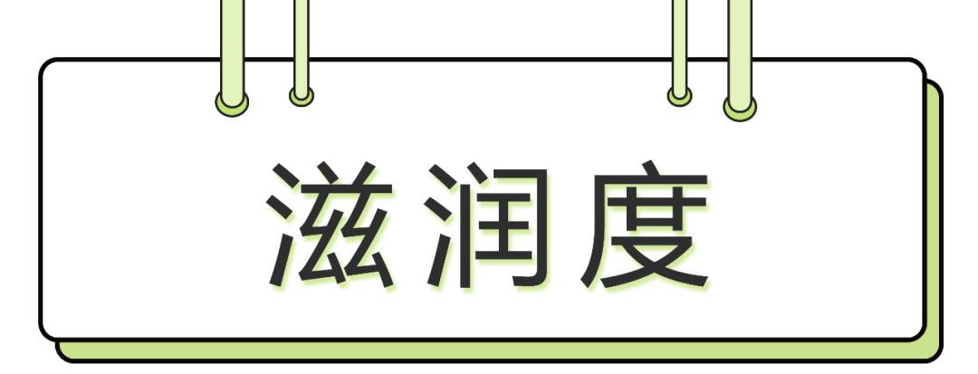 平替olay眼霜,科颜氏ahc眼霜