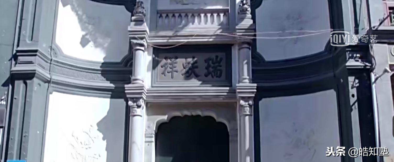 百年老店瑞蚨祥,山东章丘百年老字号瑞蚨祥