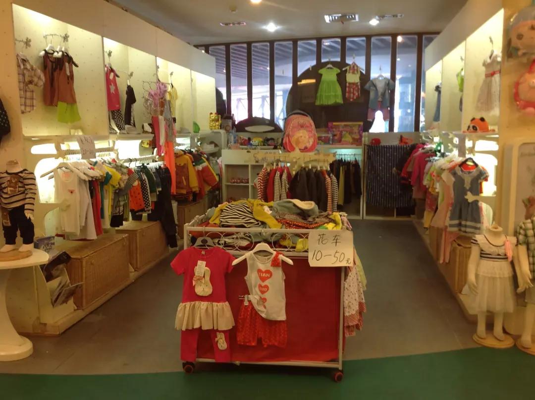 做童装散货好还是加盟品牌好,童装散货利润定百分之30能挣钱吗