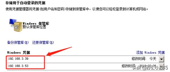 供享打印机无法预览打印,企业版打印机无法共享