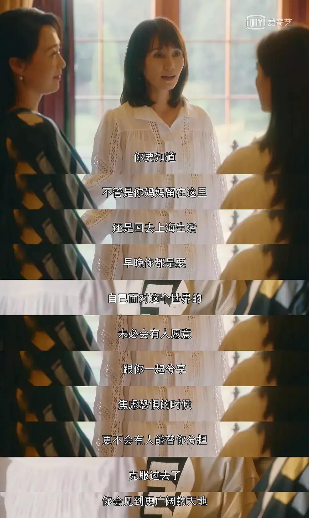 亦舒的小说下载,亦舒ip