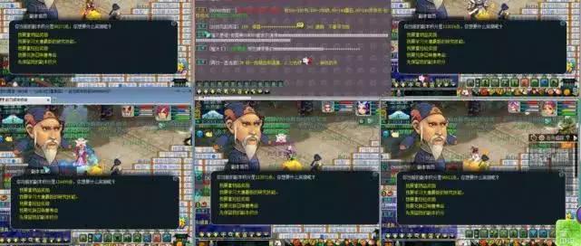 梦幻西游新出150无级别铠甲,梦幻西游龙太子150级全套装备