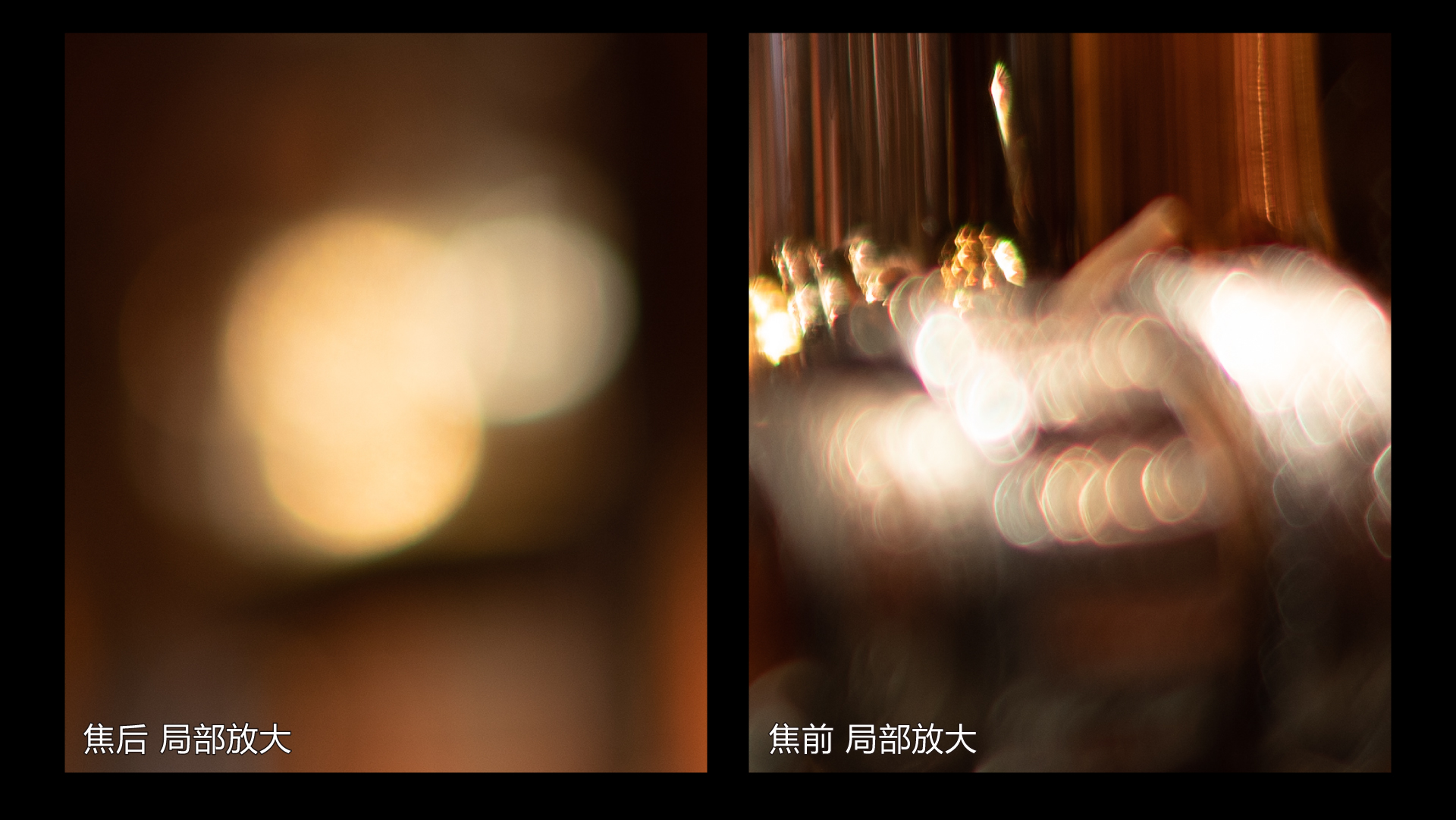 福伦达35mm1.5镜头好不好,福伦达35mmf1.2索尼卡口