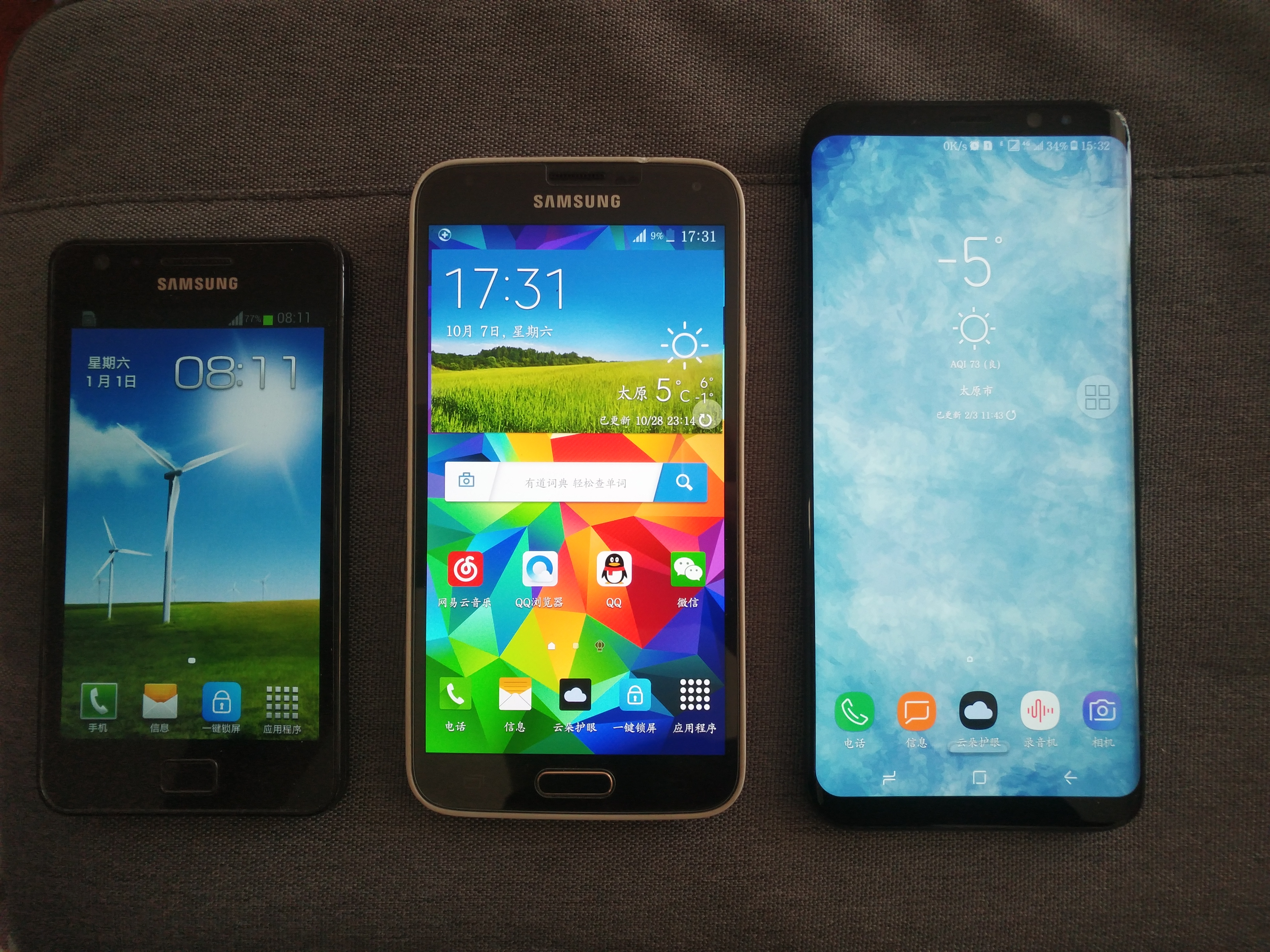 驾驭三星s8+两年真实感受，三星的车还能上吗？