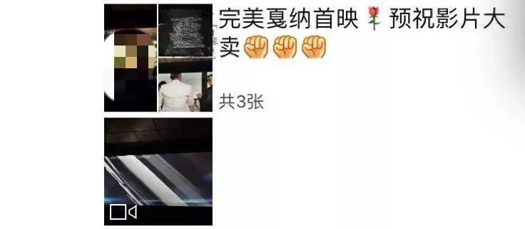 巩俐与章子怡罕见同台斗艳,巩俐章子怡终身成就