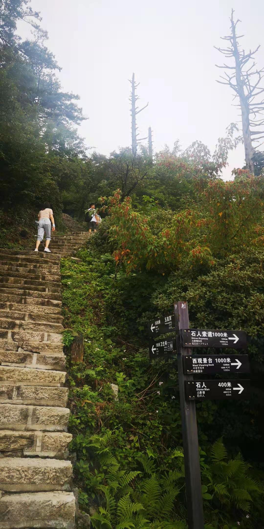河南尧山风景区游览图片大全集,河南尧山特色风景区有哪些景点