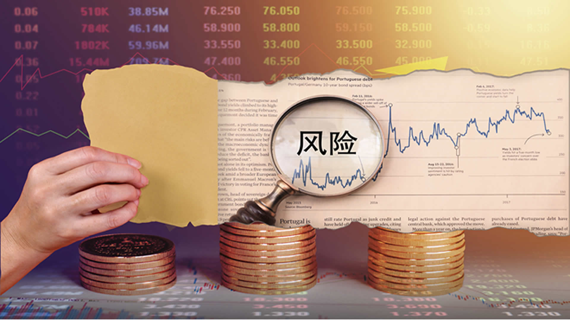 如何配置基金组合最合理,基金定投怎样选择一个好基金