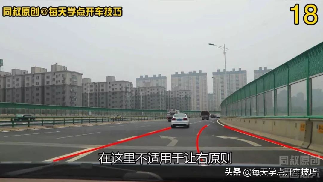 新手开车走立交桥,记住这个标线就不会走错,学会不吃亏