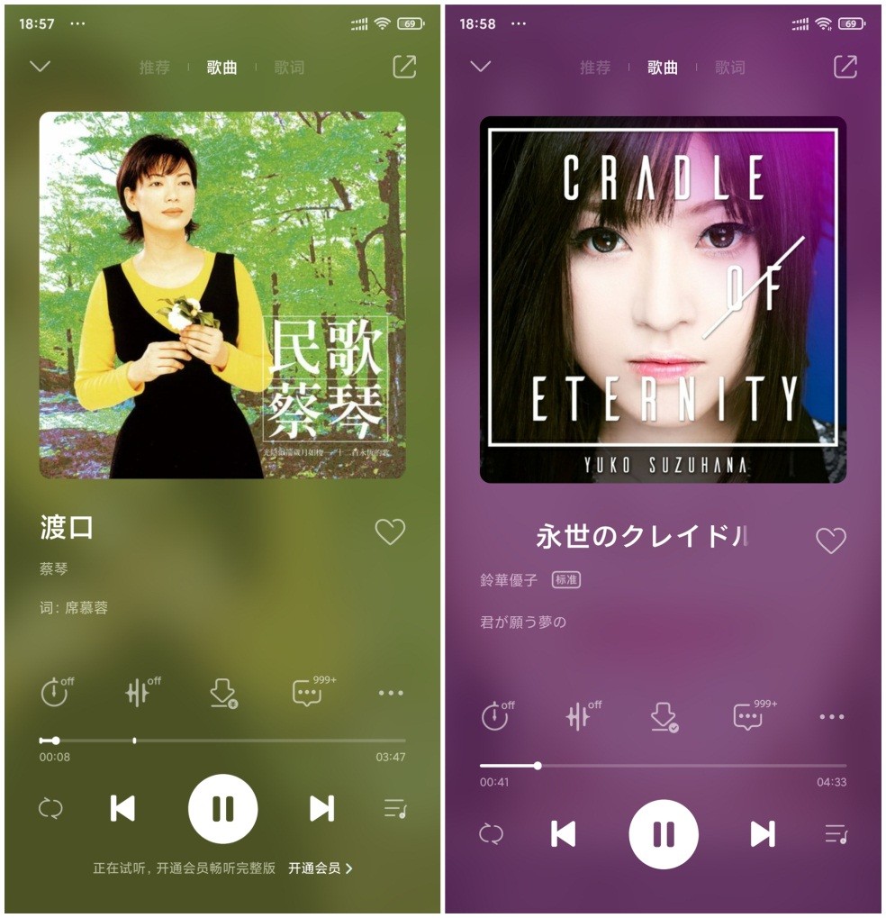 RedmiBuds3青春版分主次耳机吗,redmibuds3是入耳还是半入耳