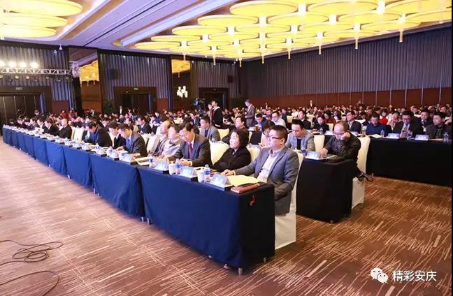 安庆火吗,安庆热搜