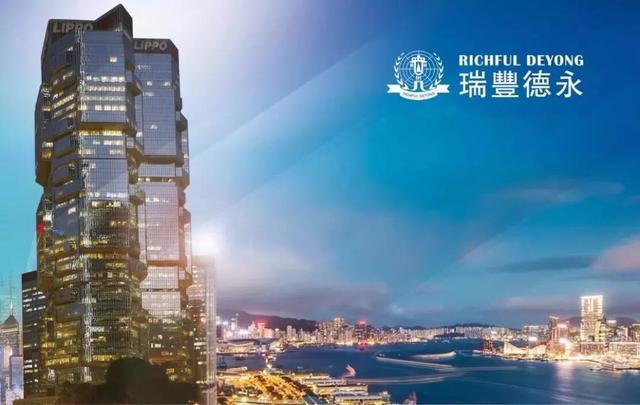 杭州香港会计做账报税,香港开户注册做账报税