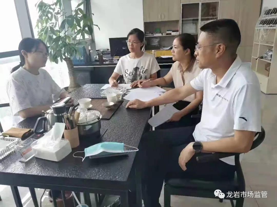 商标代理机构规范性,打好政策组合拳激发就业创业活力