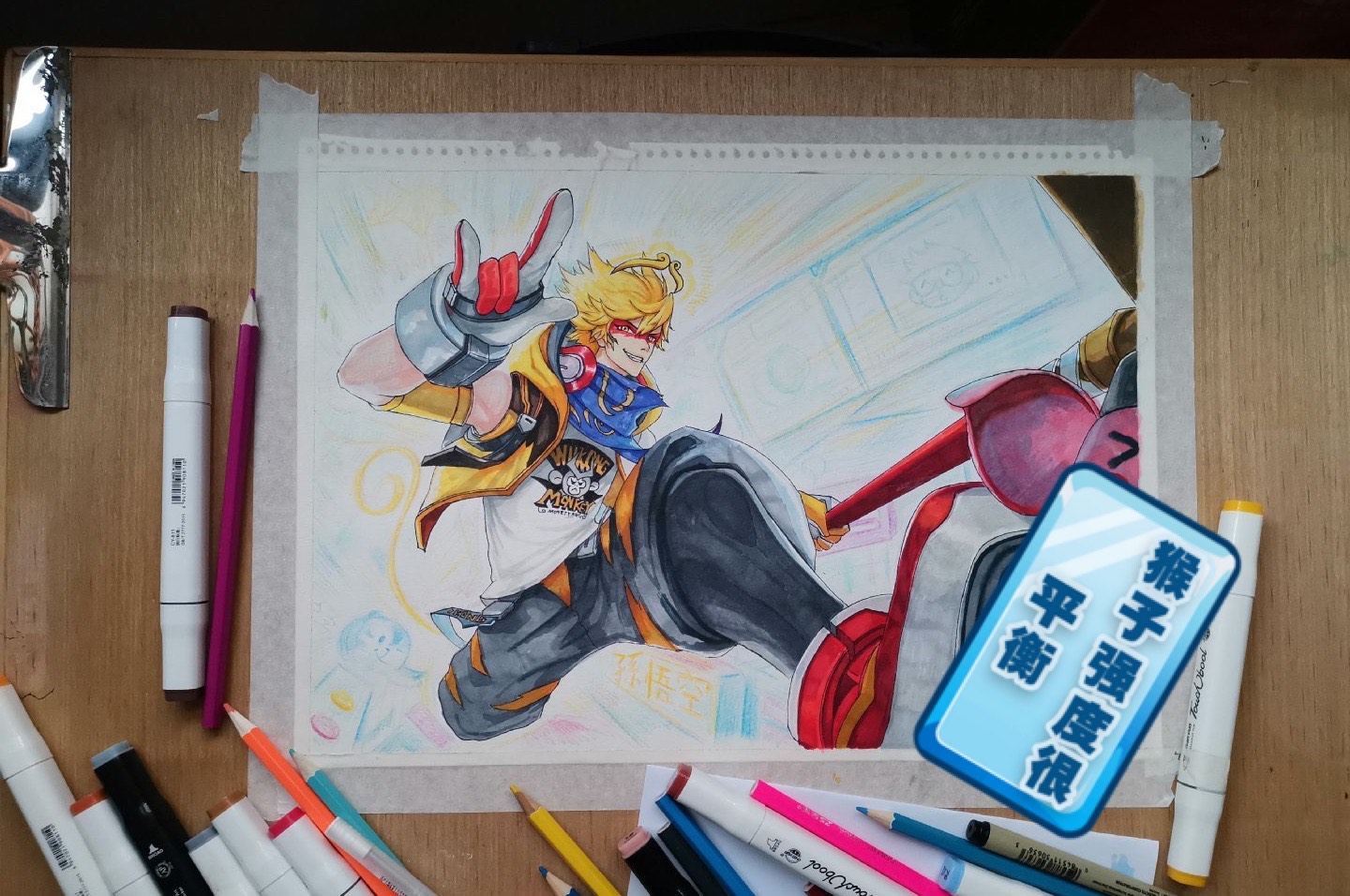 王者荣耀孙悟空重做吗,王者荣耀孙悟空削弱几次加强几次