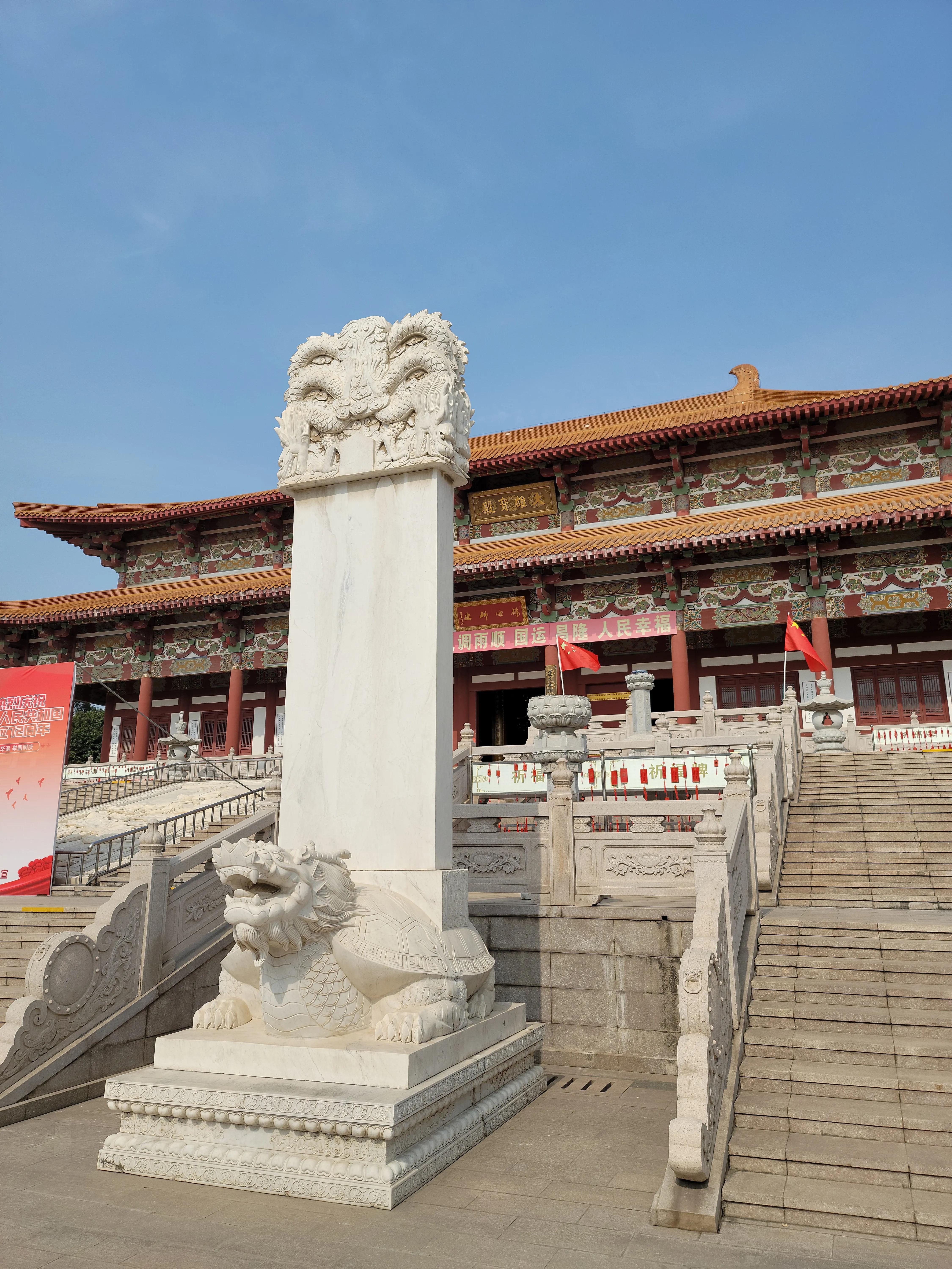 蟠桃山佛教文化景区门票预约,蟠桃山游览图