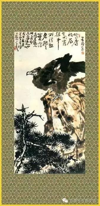 霍格沃茨魔法学校四大学院外形,霍格沃茨四大学院徽章线稿