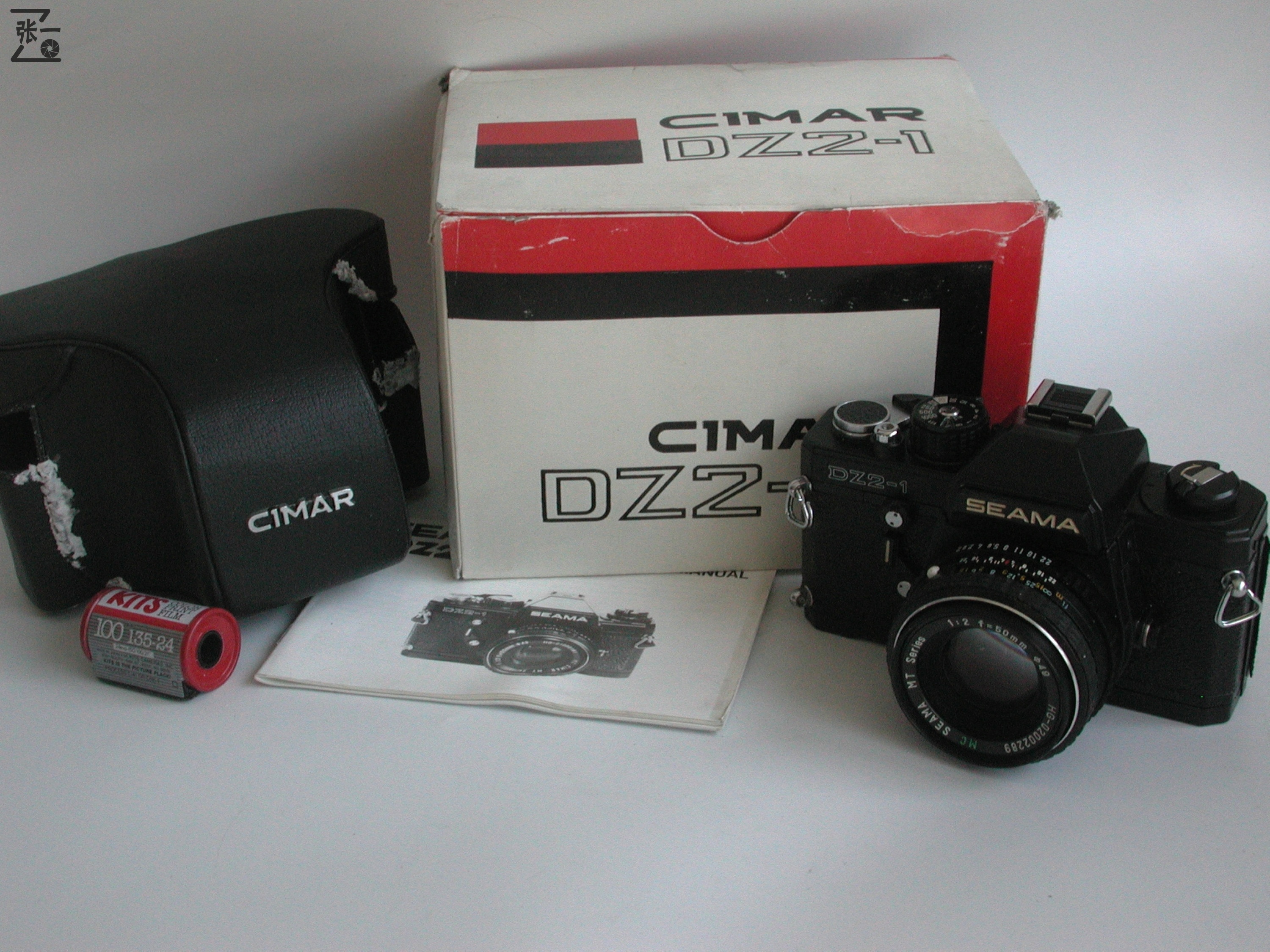 中国哈尔滨照相机厂生产的SEAMADZ2-1单反照相机