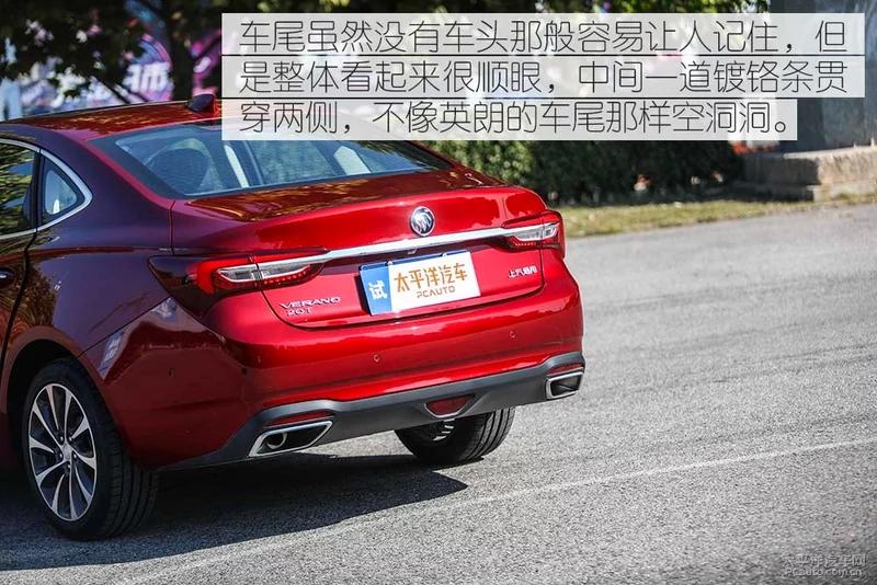 威朗小车,新款别克威朗1.5t测试视频