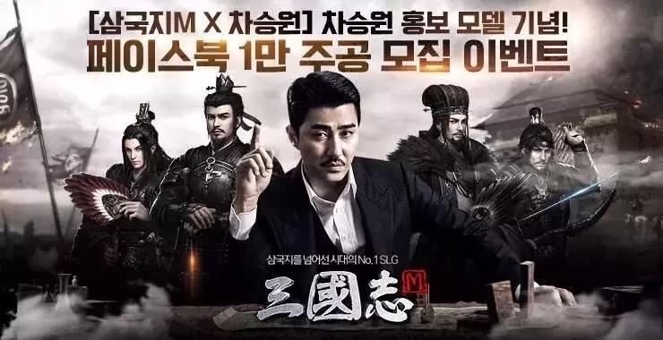 突围游戏出海,星辉游戏2020新游戏