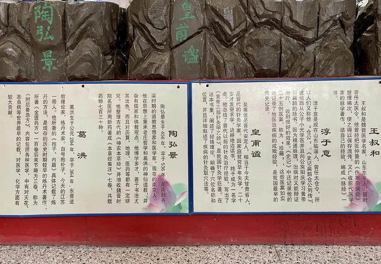 铁岭望云寺要门票吗,朝礼视频