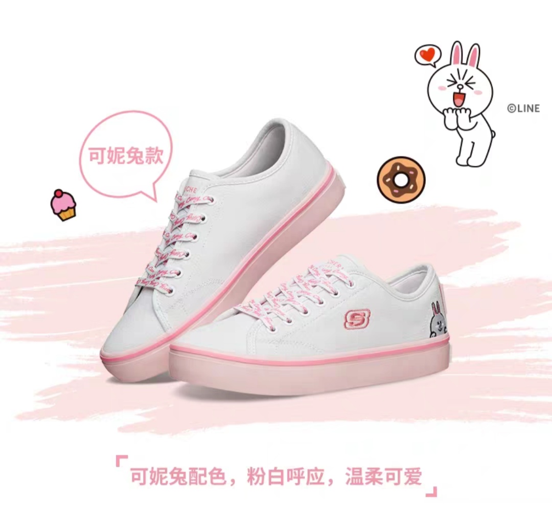 斯凯奇小红帽联名,斯凯奇联名款linefriends