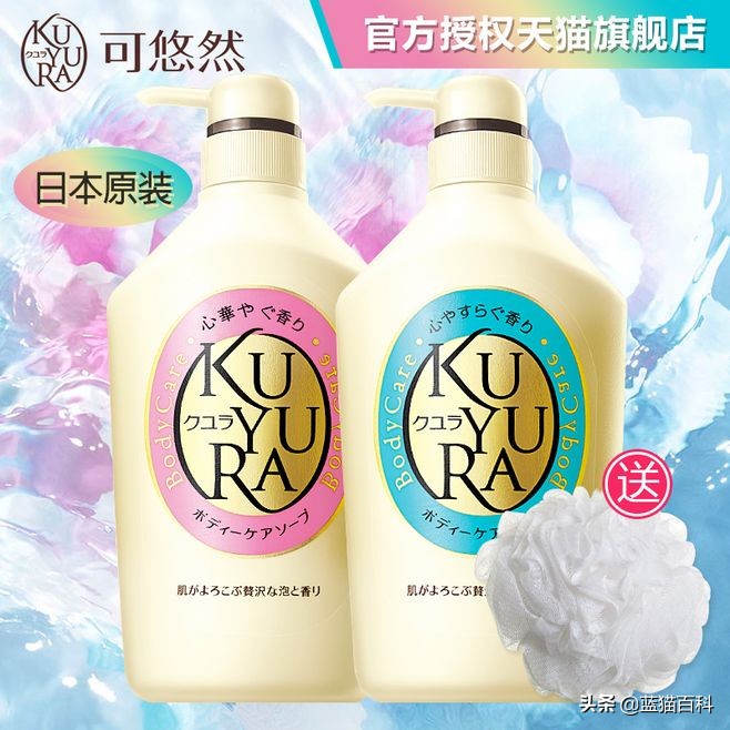 100款沐浴露推荐,推荐的爆款沐浴露