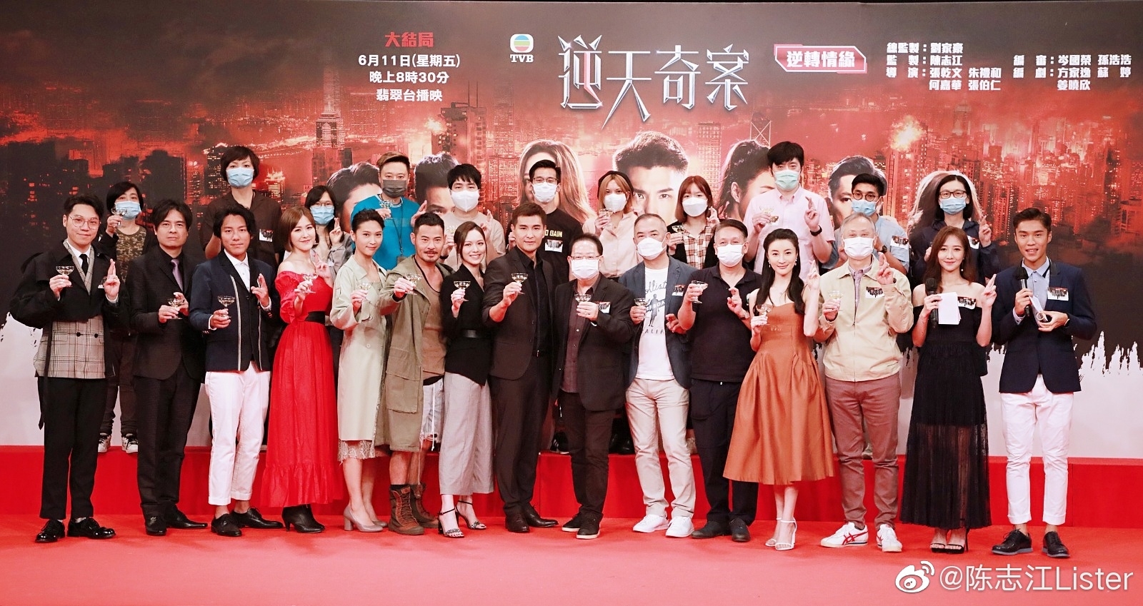 tvb逆天奇案烂结局,tvb经典港剧100部逆天奇案