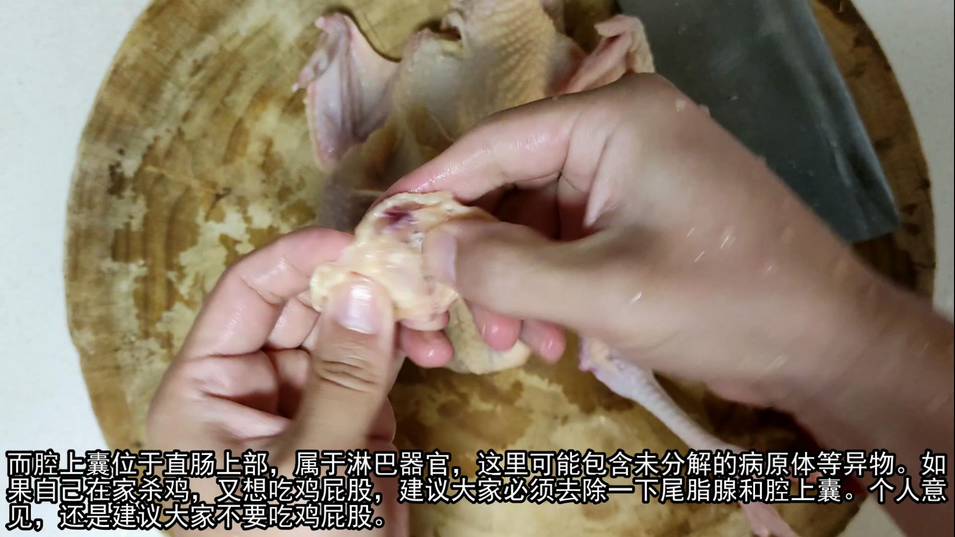 鸡身上的部位应该怎么吃,鸡的各个部位都怎么吃