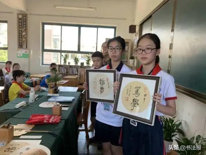 写给学生的四字书法作品,最受欢迎的教师书法作品