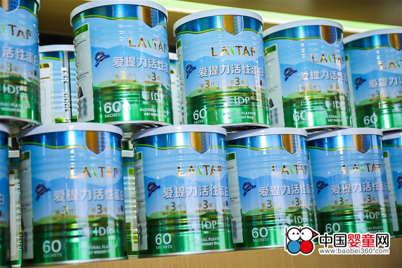 优中选优母婴免疫“黑马”爱提力闪耀CBME引爆活性蛋白发展热潮