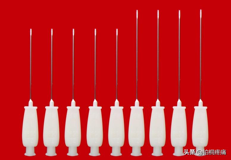 治疗疼痛用的针刀有哪些种,疼痛科小针刀治疗有副作用吗