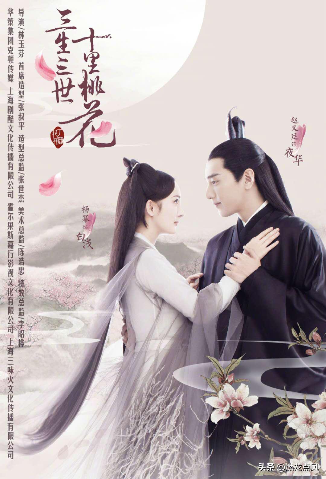 燃龙点凤音乐:盘点那些年影视剧中让人念念不忘的歌曲