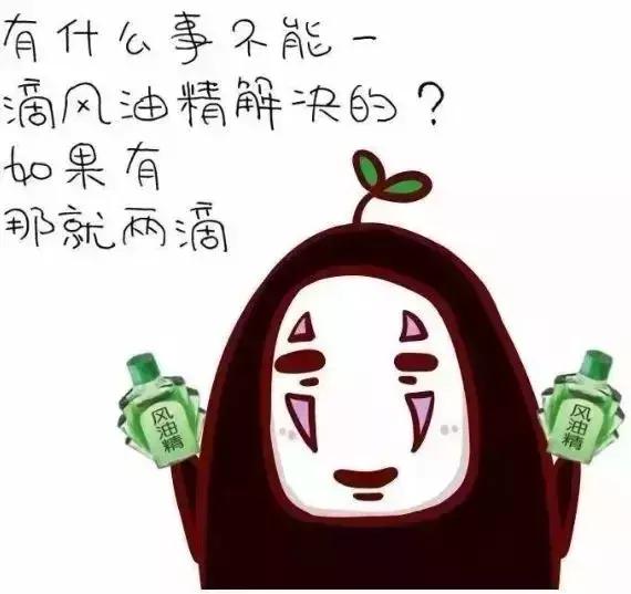 蛇出没高峰期广西,玉林一市民家里藏4条蛇