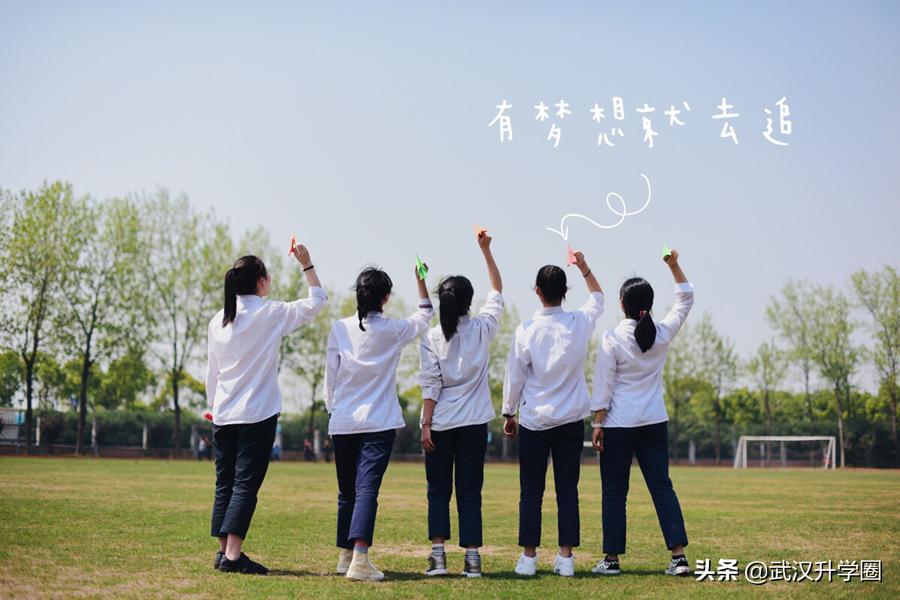 武汉公办初中好还是民办初中好,武汉的初中升学率为什么这么低