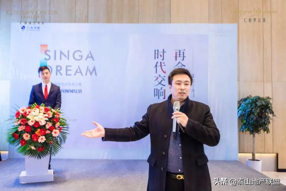 济南仁恒梦公馆户型图,济南cbd仁恒世纪中心公寓loft