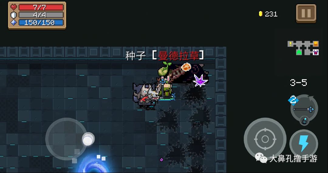 元气骑士材料不够用怎么办,元气骑士所有武器合成配方表