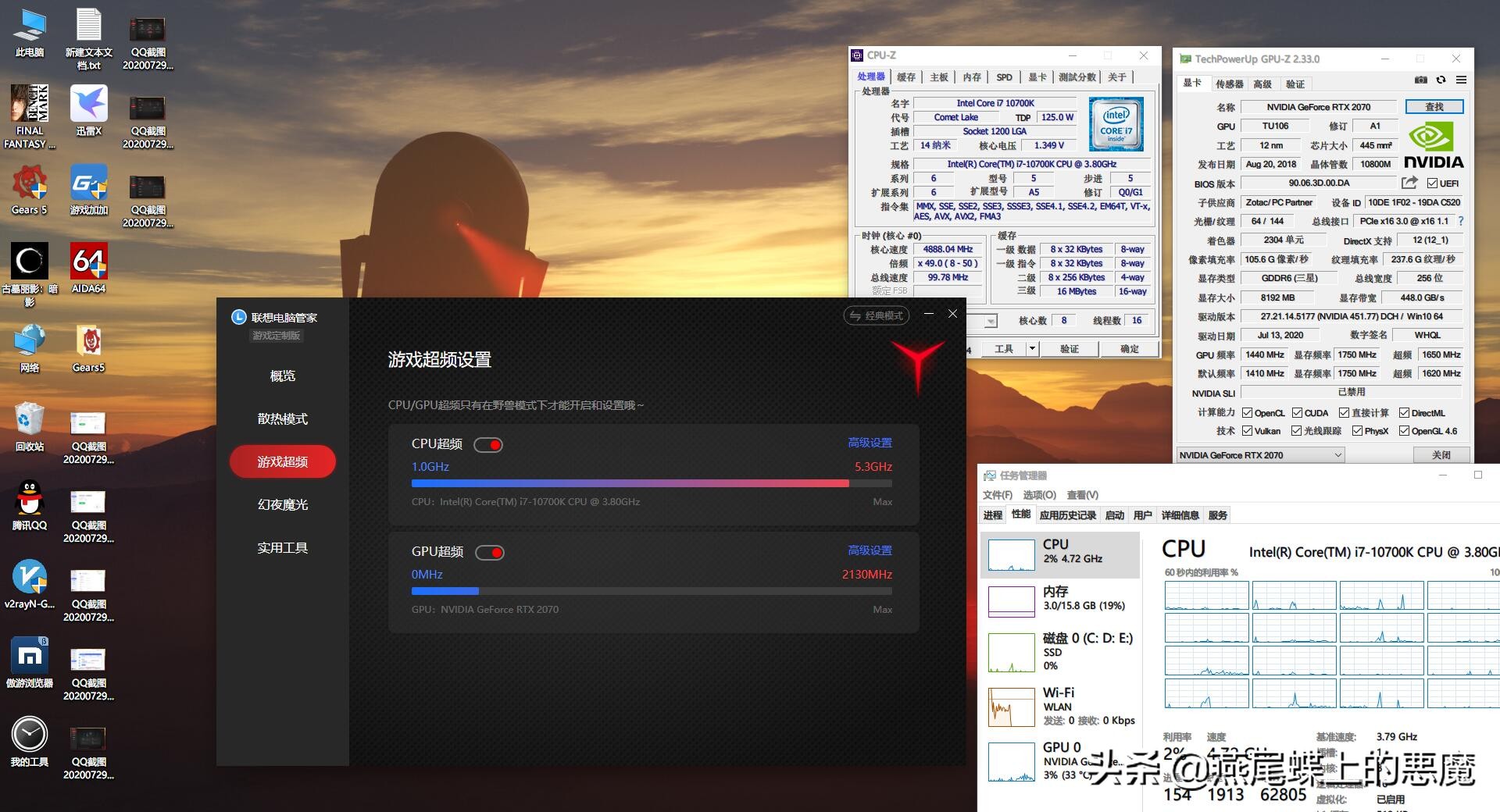真的不像品牌机,拯救者刃90002020款全方位评测