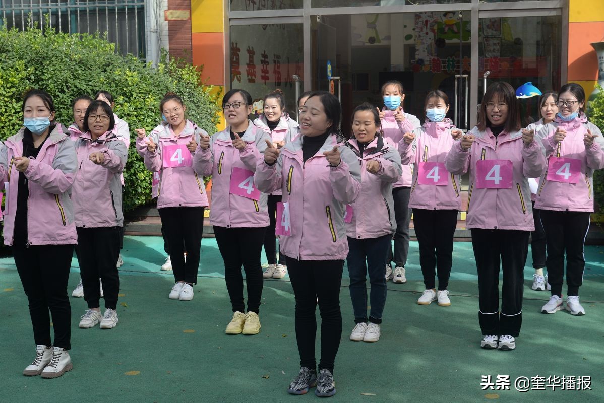 翰林新城幼儿园亲子活动,茌平翰林幼儿园2022春季招生