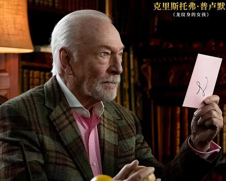 007丹尼尔票房,丹尼尔007票房排行