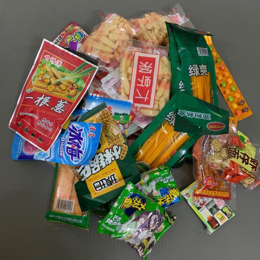 北海人的童年零食，5毛钱喂饱你的青春