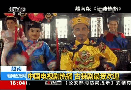 越南30-40岁女明星都有谁,越南最美的女明星