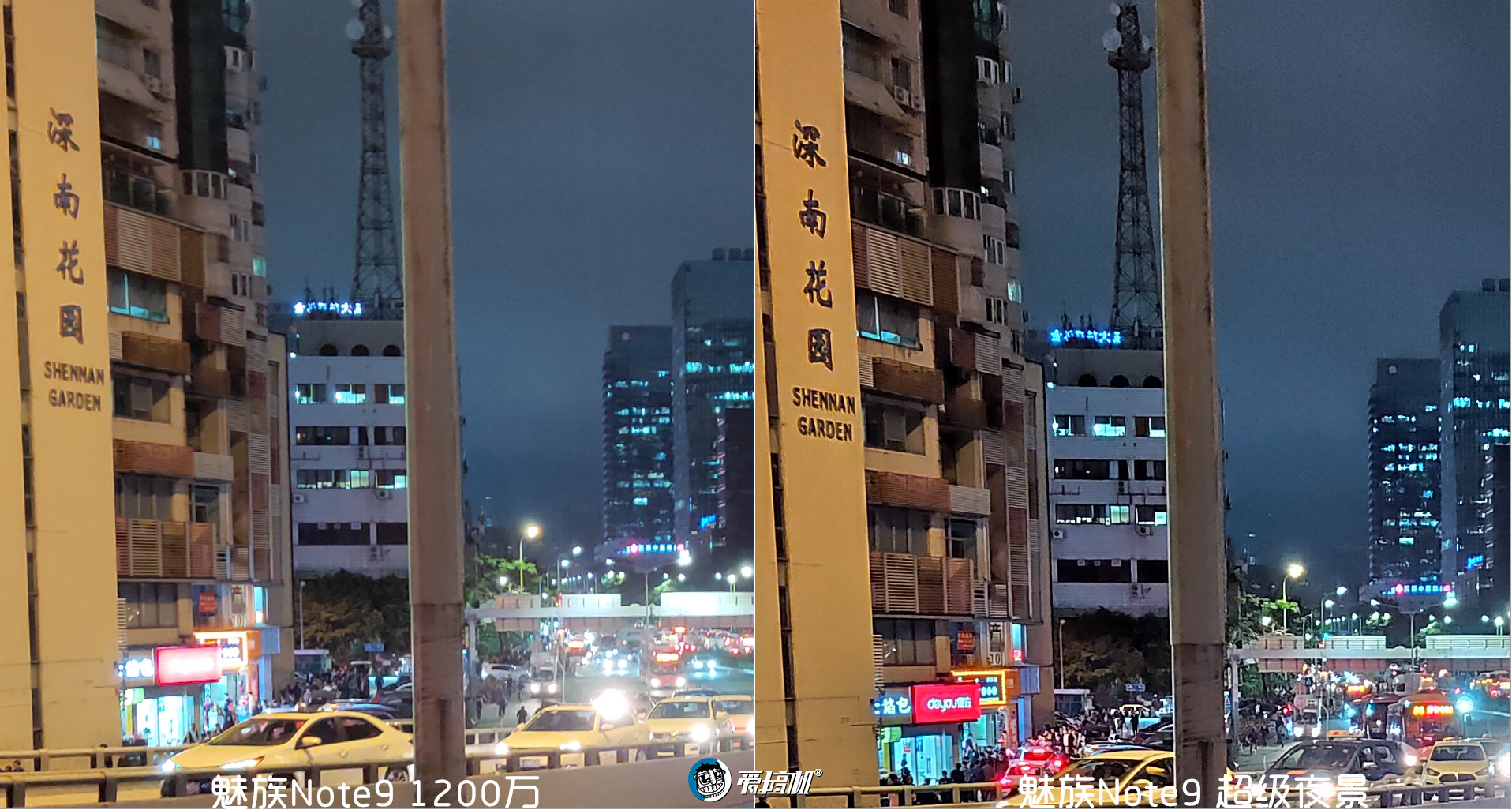 魅族note9拍照曝光,魅族note9拍照教程