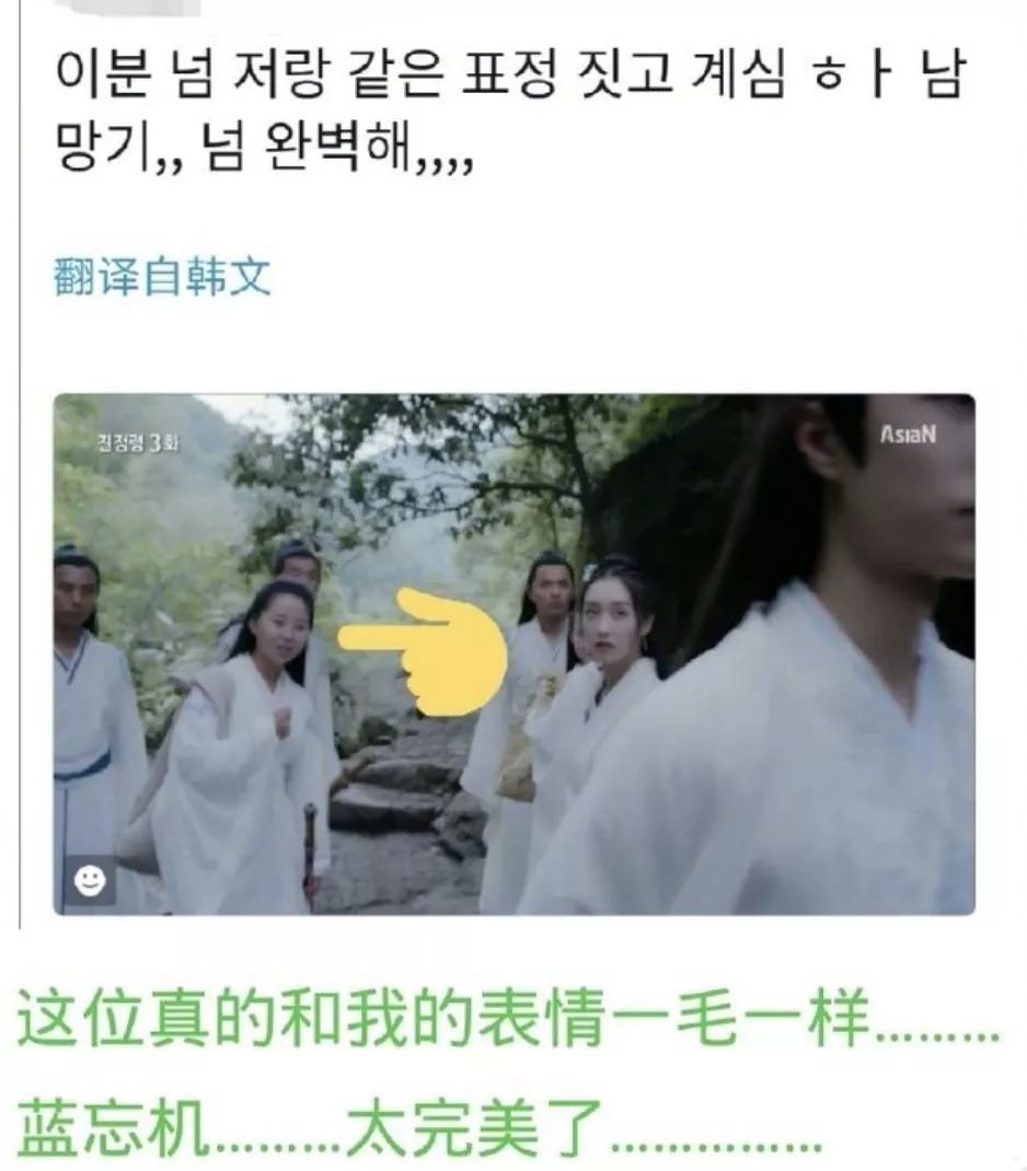 王一博在韩国十几岁出道,王一博韩国人气高吗