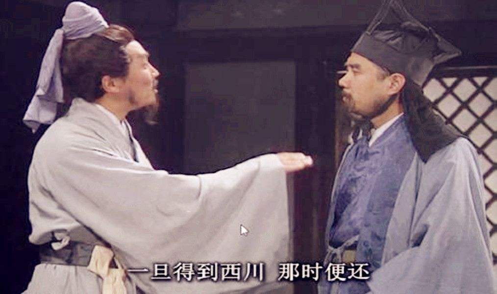 一文了解中国史系列之三国简史,千年史之三国简史讲解