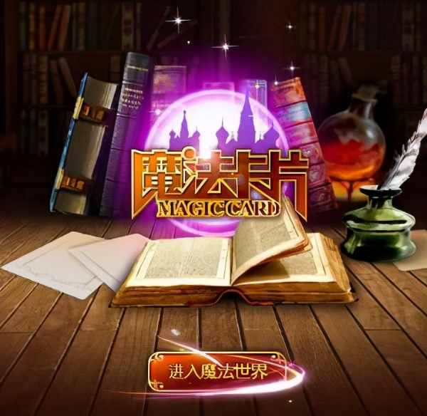 回忆杀的游戏是什么,回忆杀游戏有哪几种