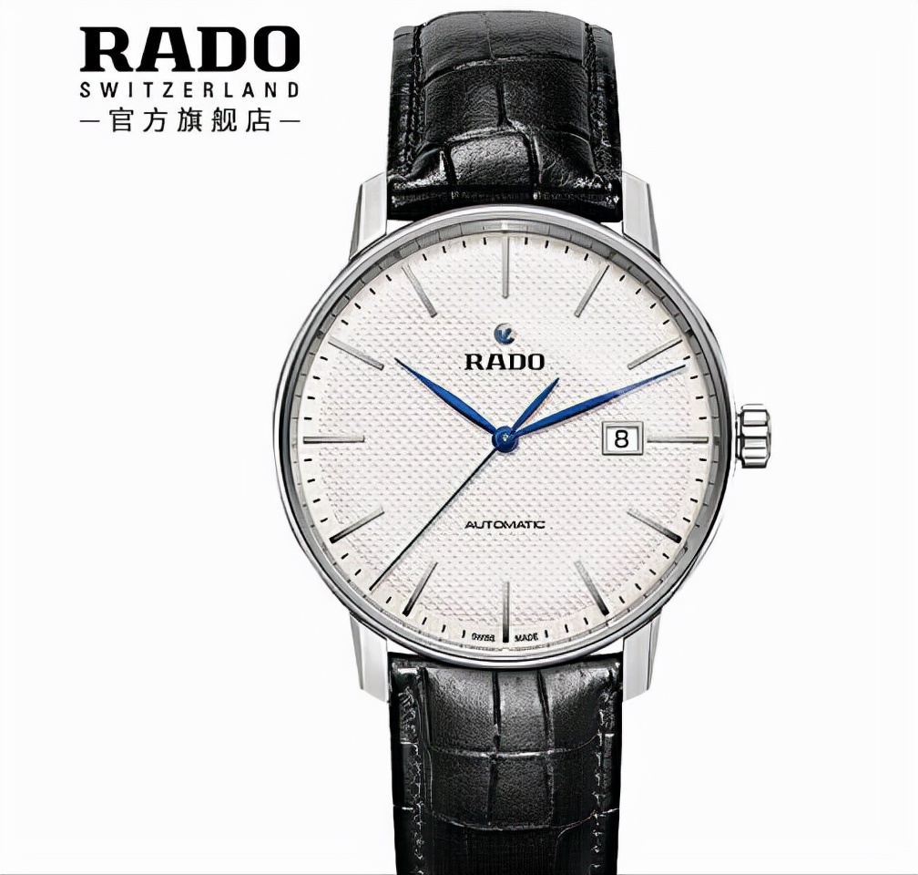 1万买浪琴,1万预算买什么二手表