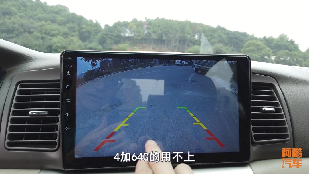 车载大屏怎样加装wifi功能,车载大屏自己如何加装