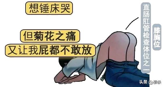 菊花残,满地伤!现在*眼屁**不好的年轻人,越来越多了