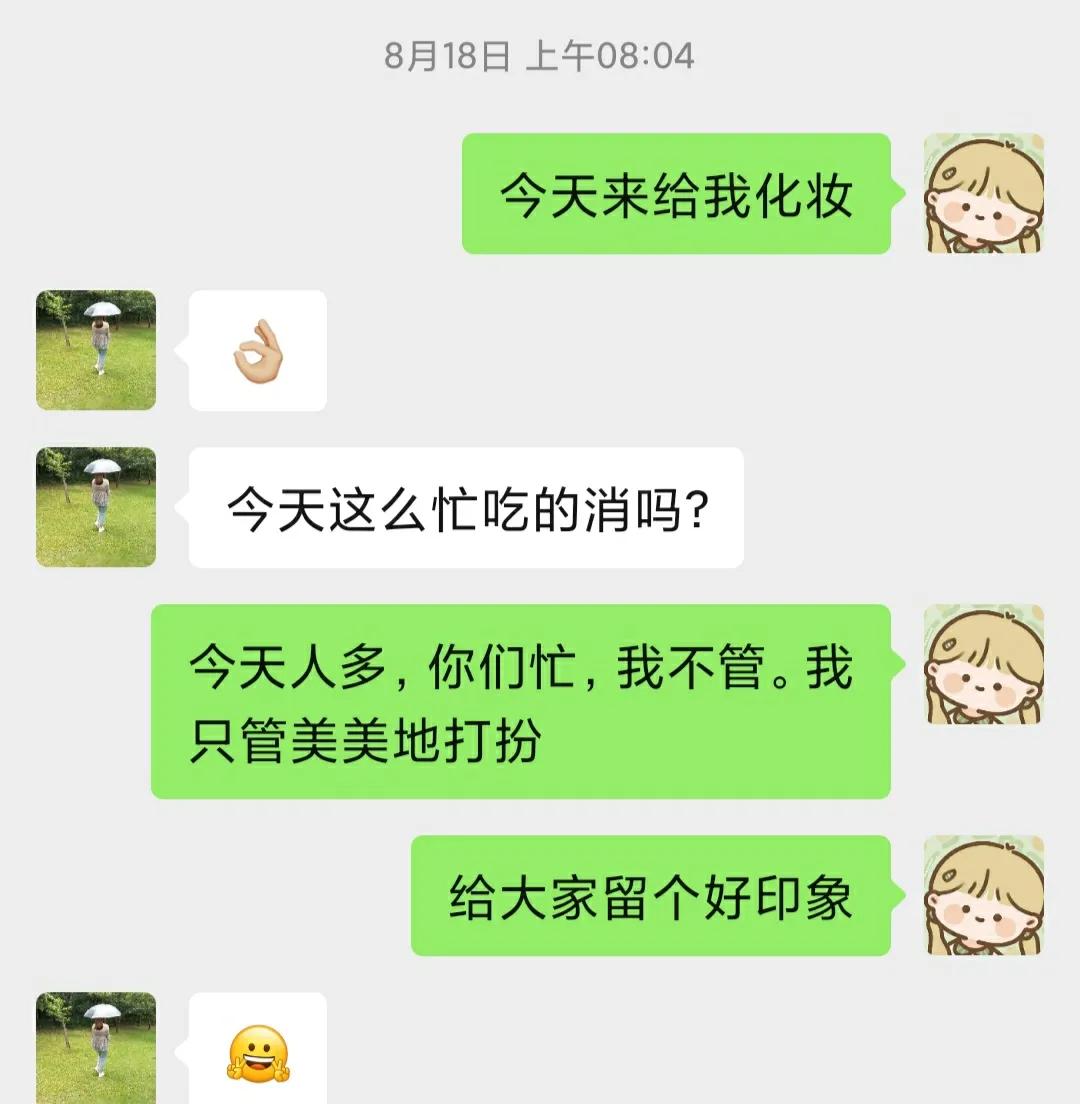 抑郁者的灵魂真面目,打造共属于我们的摇篮,等你归来,渡你回家